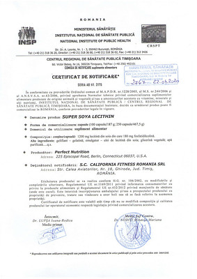 Super Soya Lecithin (250 capsule)  LECITINĂ DIN SOIA [3]