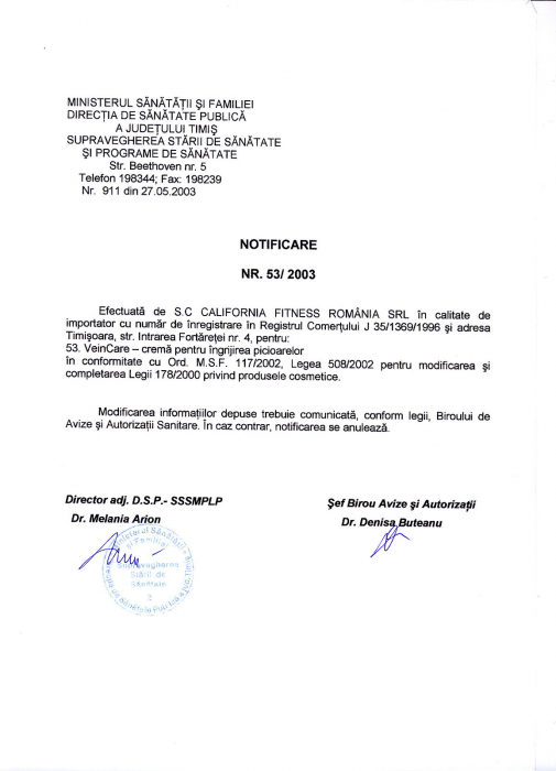 Vein Care   CREMĂ PENTRU VARICE [2]