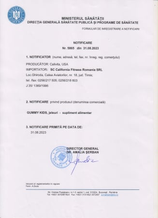 Gummy Kids Jeleuri multivitamine pentru copii [1]