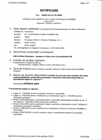 Silk & Shine Shampoo   ŞAMPON CU ALOE VERA [2]