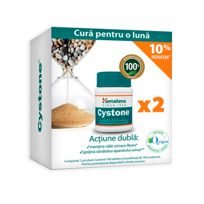 Cystone pachet 60 cpr + 60 cpr - 10% reducere Himalaya [1]
