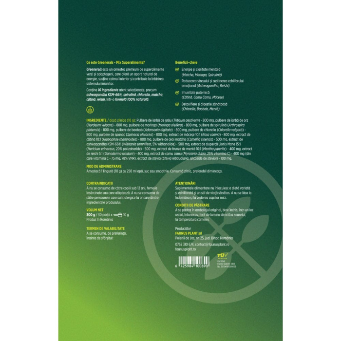 Greenerals pudra - Amestec de superalimente naturale 300g Faunus Plant [5]