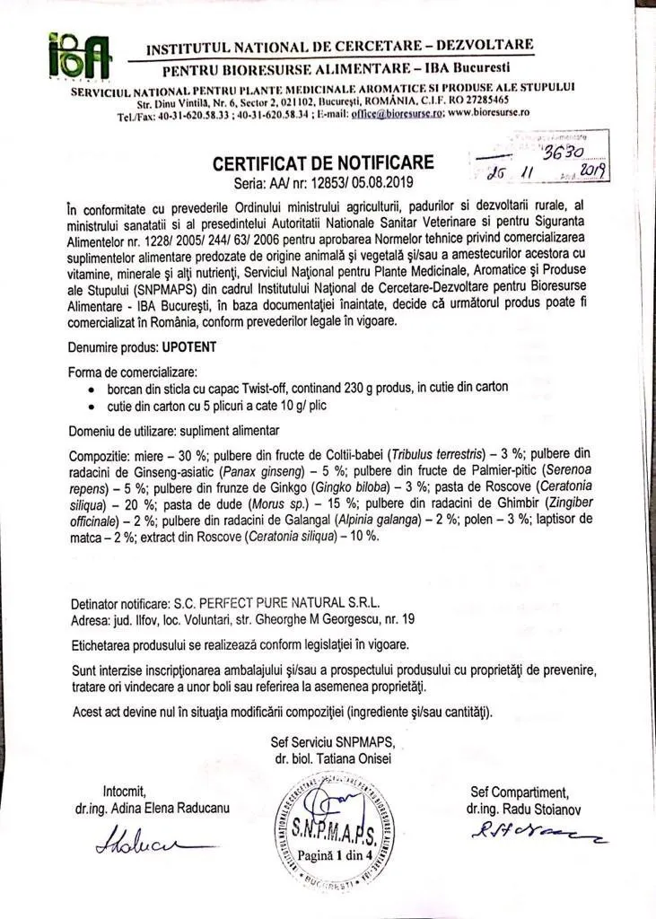 Upotent Miere pentru Potenta 10g x 5 plicuri Perfect Pure [5]