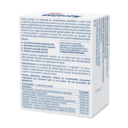 Maraton Forte 4 caps Quantum Pharm [1]