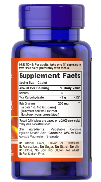 Puritan`s Pride Beta Glucans 60 caplets [2]