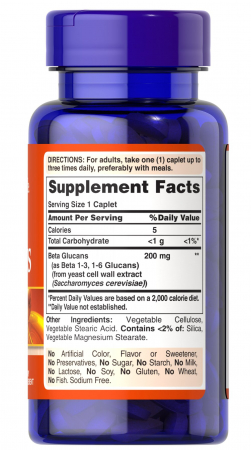 Puritan`s Pride Beta Glucans 60 caplets [1]