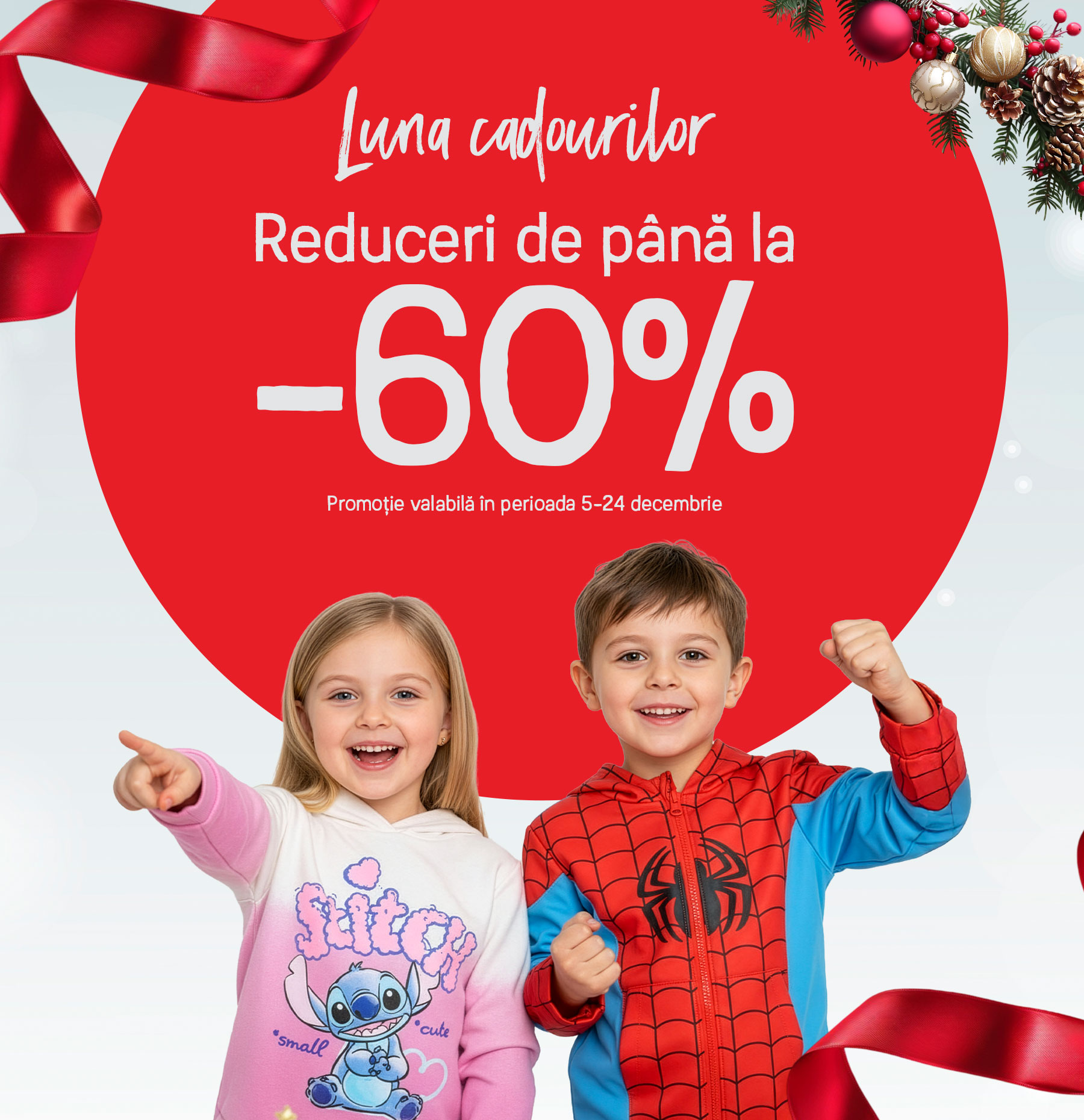 Christmas Sales 2025 mobile