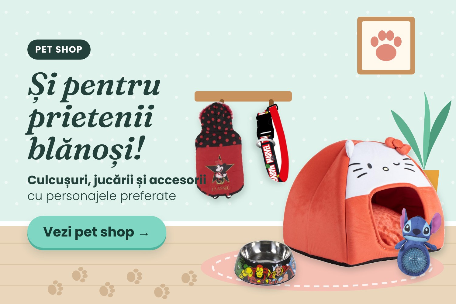 Pet shop