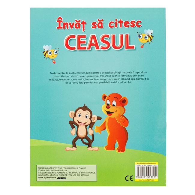 Carte Educativa Invat sa citesc ceasul 12 pagini [3]
