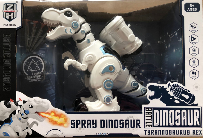 Dinozaur robot aruncator de sageti si flacari [6]