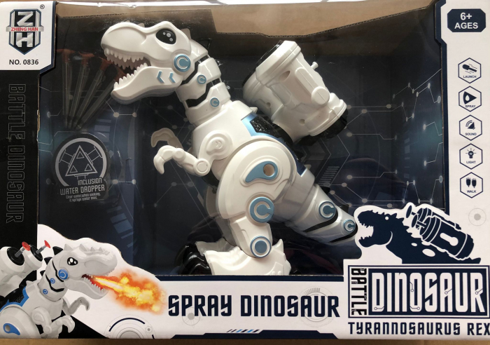 Dinozaur robot aruncator de sageti si flacari [5]