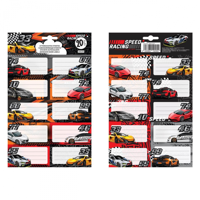 Etichete Autocolante Masini 8.4x4.5cm - 20buc [2]