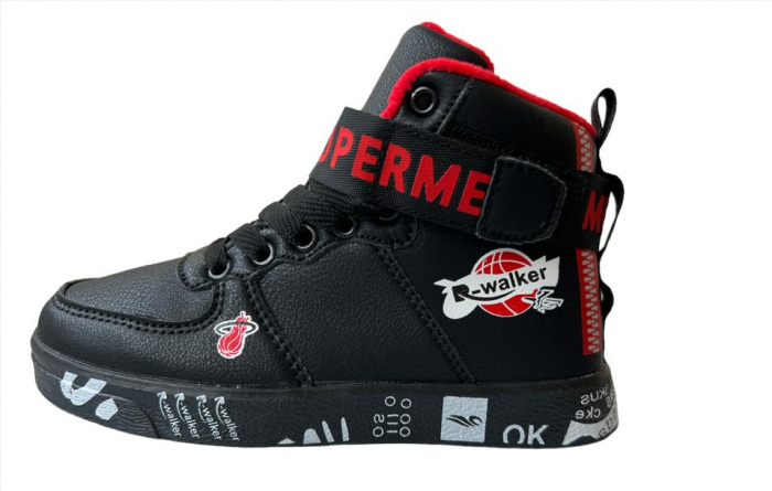 Ghete Sport de copii R-Walker negru cu rosu [2]