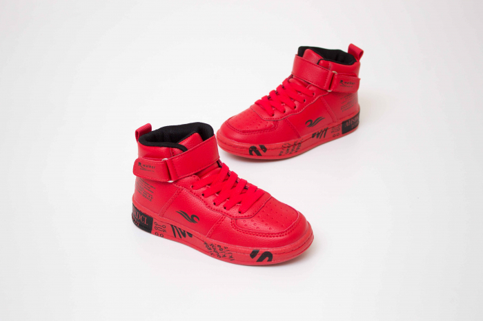 Ghete Sport Walker [3]