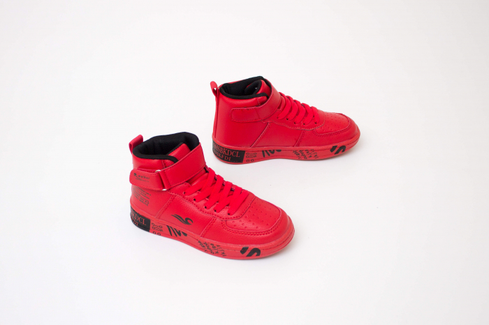 Ghete Sport Walker [9]