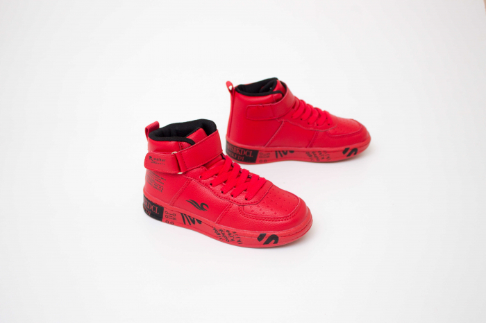Ghete Sport Walker [10]