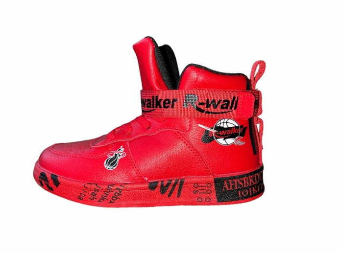 Ghete Sport Walker [2]