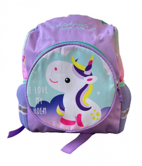 Ghiozdan gradinita 2 compartimente si buzunare laterale,Magic Unicorn 33x25x10 cm [8]