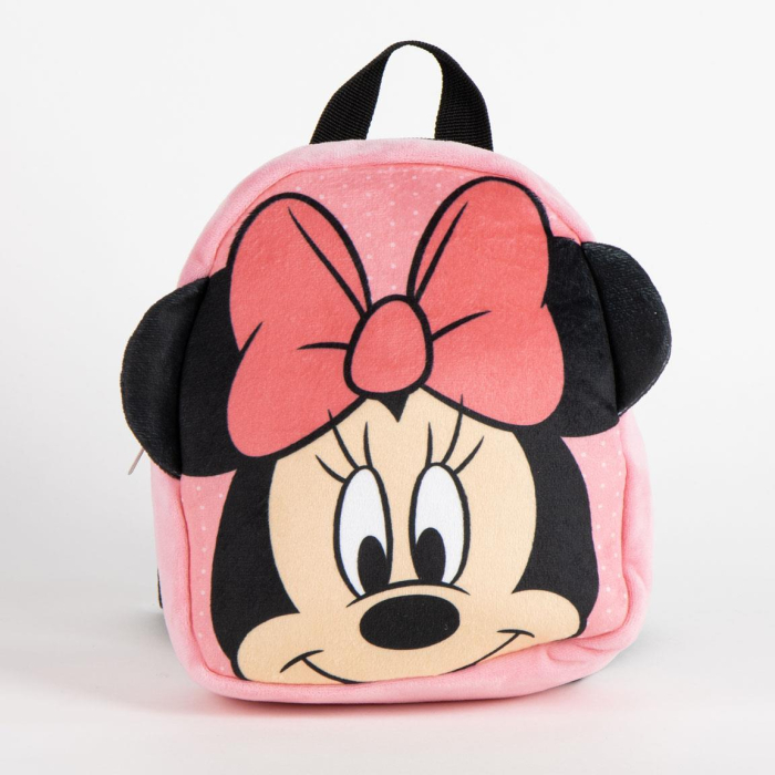 Mini Ghiozdan gradinita plus Minnie Mouse Disney 22x18x8 cm [3]