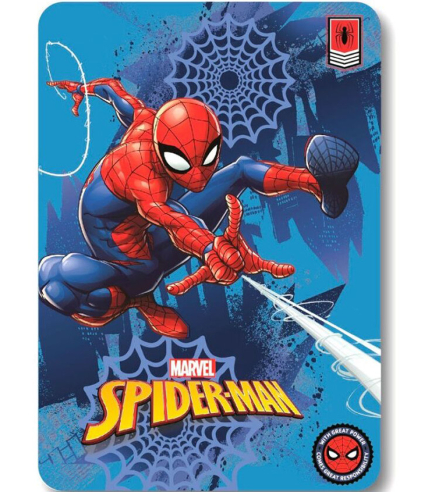 Patura polar Great Power 100x140 cm [1]