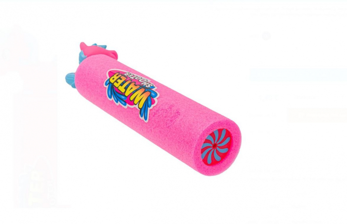 Pistol cu Apa Plutitor pentru Copii, Pony, 25cm [3]