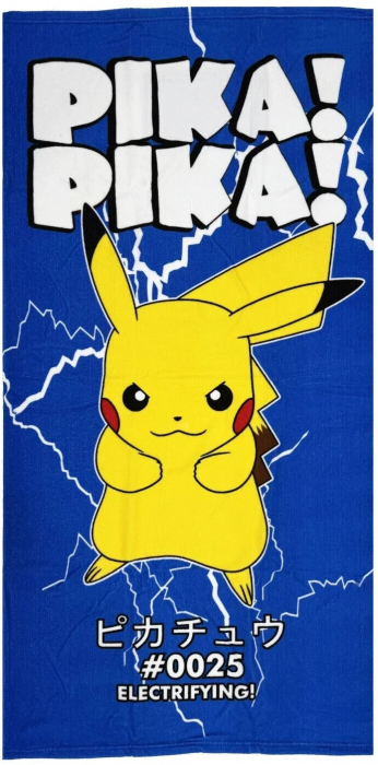 Prosop de plaj─â pentru copii Pokemon Pikachu 70 x 140 cm [1]