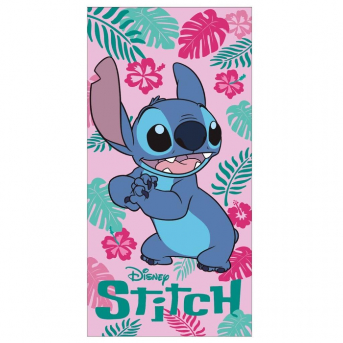 Prosop poliester Happy Stitch fast dry 140x70 cm [1]