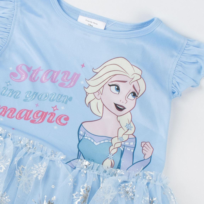 Rochie de vara cu tul Magic Frozen [6]