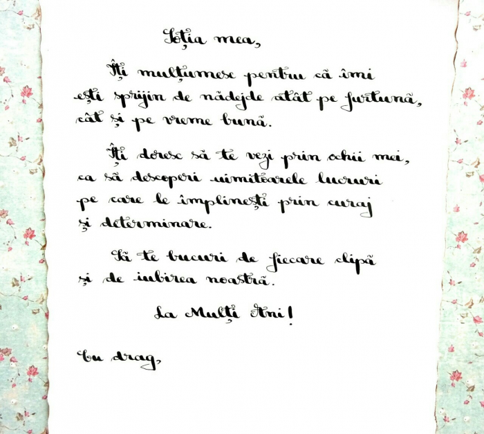 Scrisoare cadou pentru sotie  - papirus in sticla (model 9) [2]