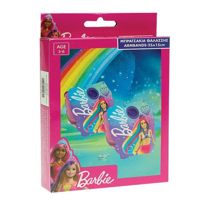 Set 2 aripioare pentru inot Barbie Mermaid Power, 25x15 cm [2]