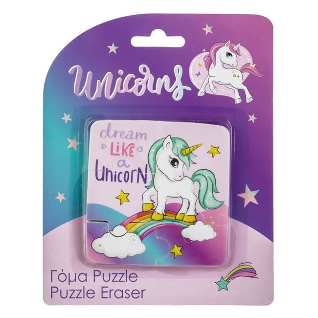 Set 6 bucati, guma de sters Puzzle cu Model Unicorn 9x9cm [2]