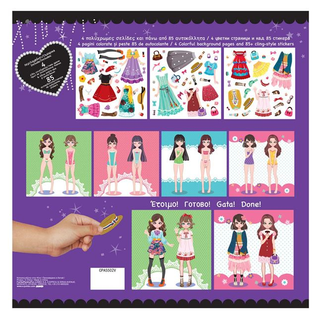 Set Autocolante Lipeste - Dezlipeste Garderoba - 85buc [4]