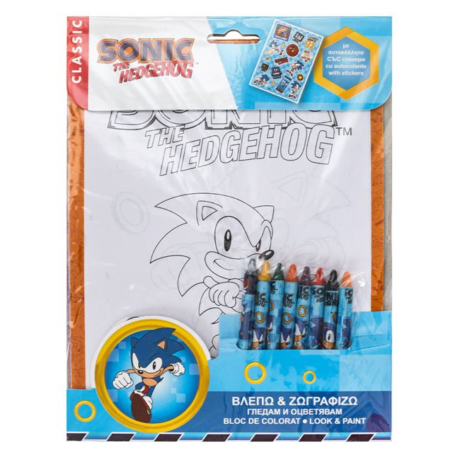 Set de Colorat cu Autocolante Sonic - 20 file [2]