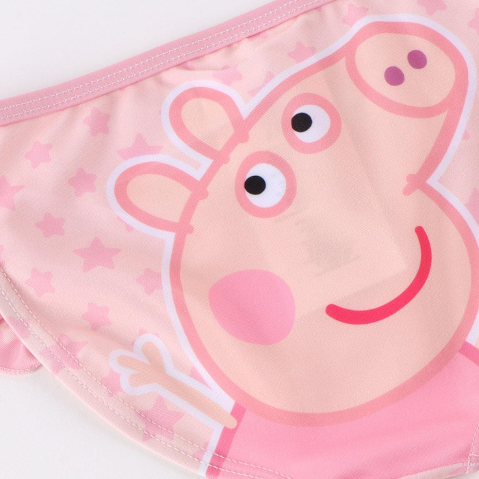 Slip baie Peppa Pig Rainbow [4]