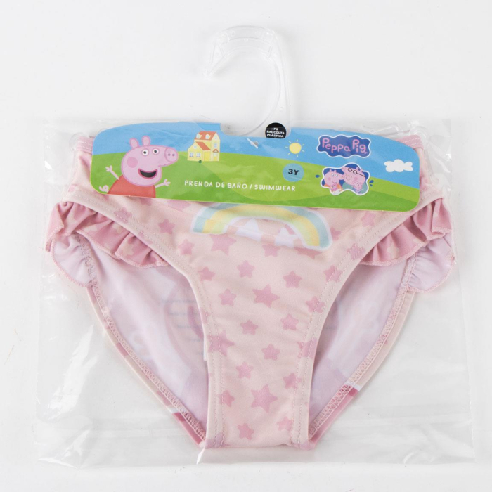 Slip baie Peppa Pig Rainbow [5]