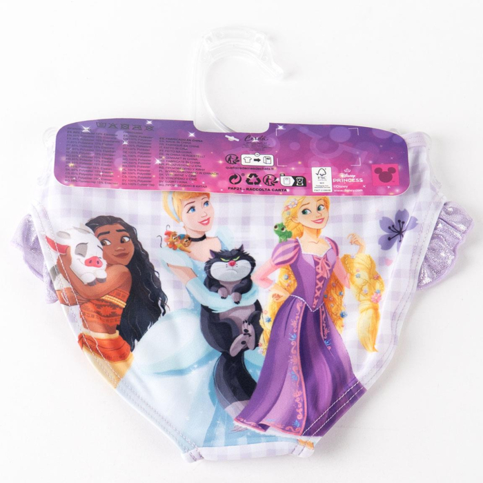 Slip baie Printesele Disney Mica Sirena [6]