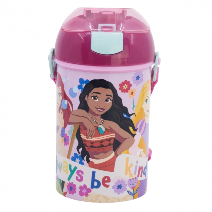 Sticla din plastic cu pai si curea, Printesele Disney Beyou Tiful 450 ml [1]