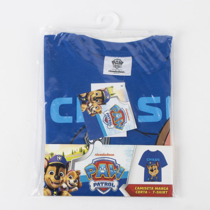 Tricou maneca scurta, pentru copii Paw Patrol Chase [6]