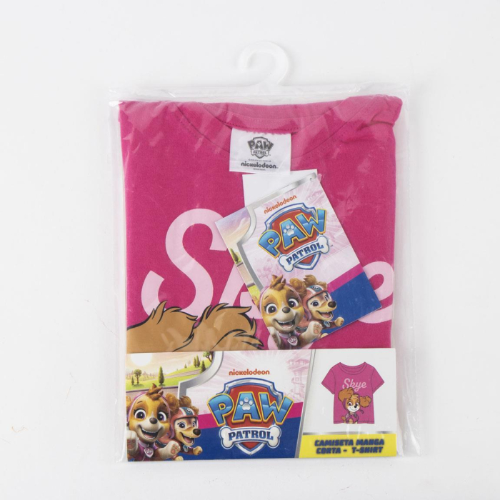 Tricou maneca scurta, pentru copii Paw Patrol Skye [6]