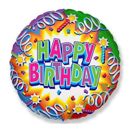 Accesorii petrecere - Balon folie aniversare, Happy Birthday, 45 cm