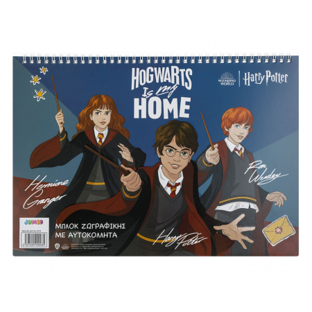 Acuarele, pensule si blocuri de desen - Bloc de desen A4 spirala Harry Potter A4 cu autocolante, 16 foi