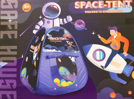 Sport, Joaca si Activitati in aer liber - Cort de joaca cu 50 bile Space