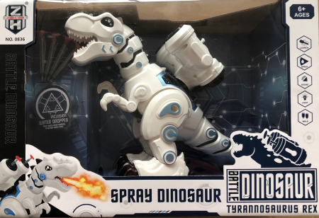 Dinozaur robot aruncator de sageti si flacari [5]
