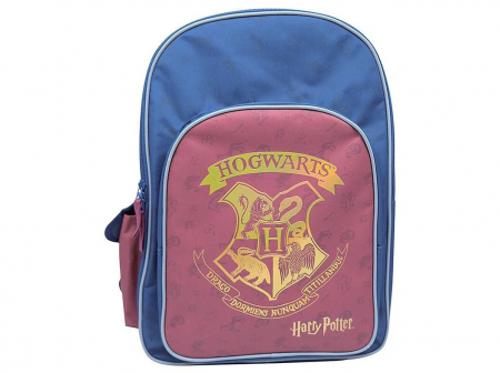 Totul pentru scoala - Ghiozdan scoala cu 2 compartimente si buzunar lateral, Harry Potter, 41x32x16 cm