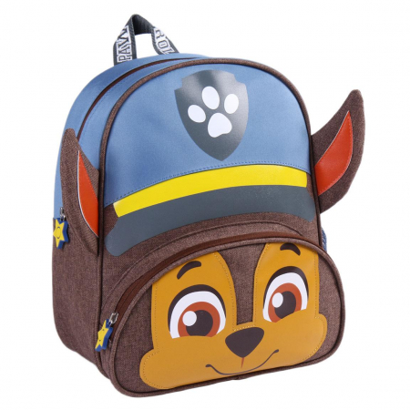 Totul pentru scoala - Ghiozdan gradinita 2 compartimente, Paw Patrol