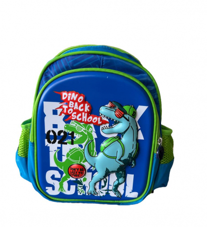 Ghiozdane Scolare - Ghiozdan gradinita 2 compartimente, 3D Dino Back to School, 31x25x10 cm