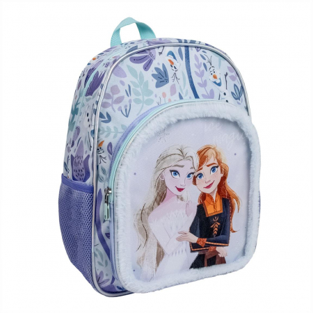 Rechizite si papetarie - Ghiozdan scoala Frozen Disney Heart, 38x31x12 cm