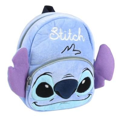 Ghiozdane si genti - Mini Ghiozdan gradinita plus Lilo & Stitch 22x18x8 cm