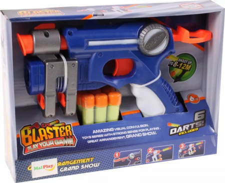Jocuri si jucarii - Pistol de jucarie Air Blaster cu 6 gloante din spuma