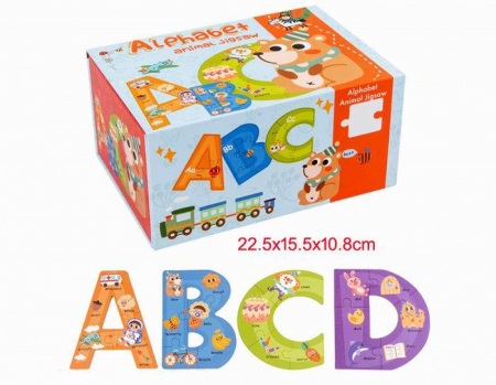 Puzzle cu litere din lemn Animale, 85 piese, 22,5x15,5x11 cm [2]